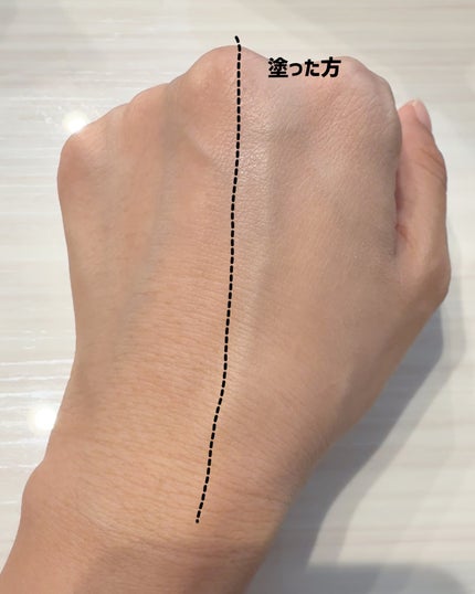 ジヴェルニー 密着カバークッション/GIVERNY/クッションファンデーションを使ったクチコミ(5枚目)