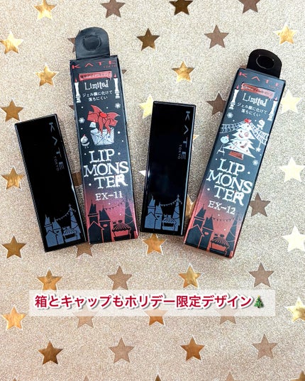 ケイト リップモンスター/KATE/口紅を使ったクチコミ(3枚目)