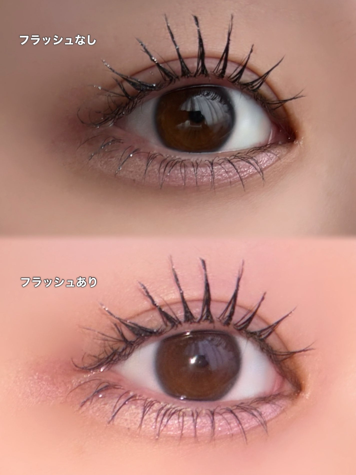 キングダム 束感カールマスカラ/キングダム/マスカラを使ったクチコミ(2枚目)