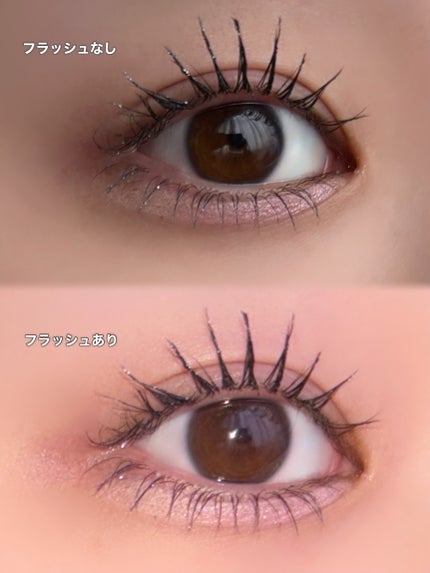 キングダム 束感カールマスカラ/キングダム/マスカラを使ったクチコミ(2枚目)