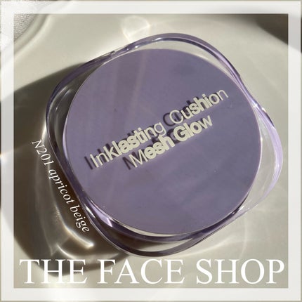 インクラスティングクッションメッシュグロウ/THE FACE SHOP/クッションファンデーションを使ったクチコミ(1枚目)
