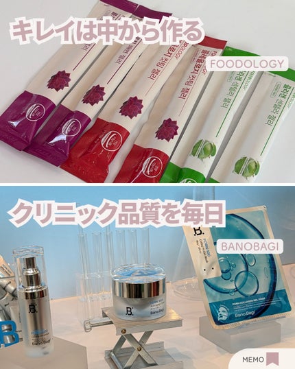 レッドブレミッシュ クリアスージングクリーム/Dr.G/フェイスクリームを使ったクチコミ(8枚目)