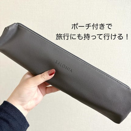 スムースシャイン ストレートヘアアイロン/SALONIA/ストレートアイロンを使ったクチコミ(4枚目)