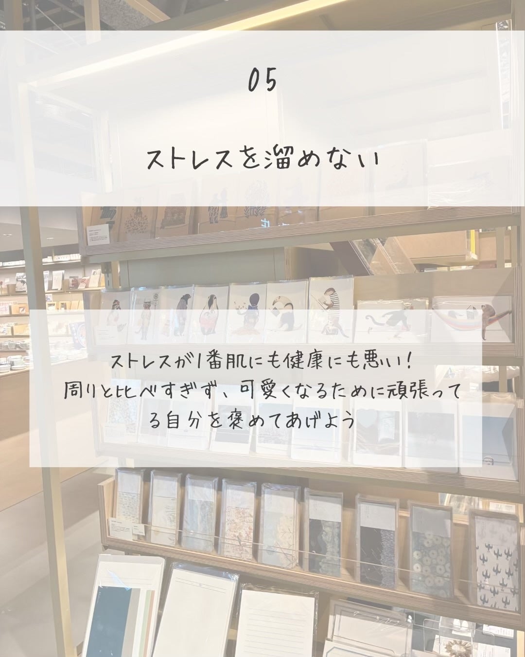 ダルバ ホワイトトリュフファーストスプレーセラム/ダルバ/ミスト状化粧水を使ったクチコミ(6枚目)