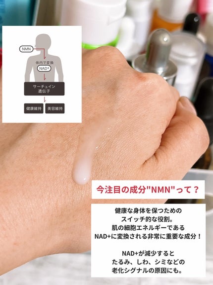 を使ったクチコミ(2枚目)