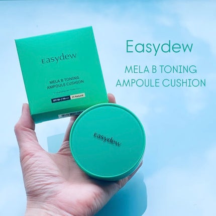 Easydew イージーデュー メラB トーニングアンプルクッションのクチコミ「Easydew
イージーデュー メラB トーニングアンプルクッション
コンシーラーなしで4.....」(1枚目)