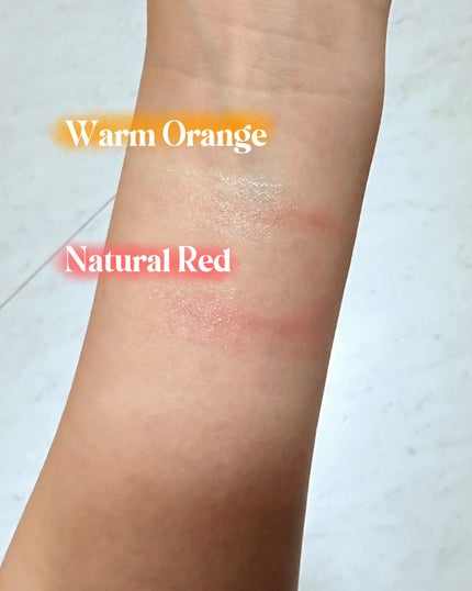 ムードチェンジリップバーム/オブジェ/リップバームを使ったクチコミ(3枚目)