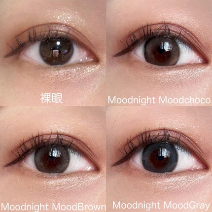 Moodnight 1day/OLENS/カラーコンタクトレンズを使ったクチコミ(2枚目)