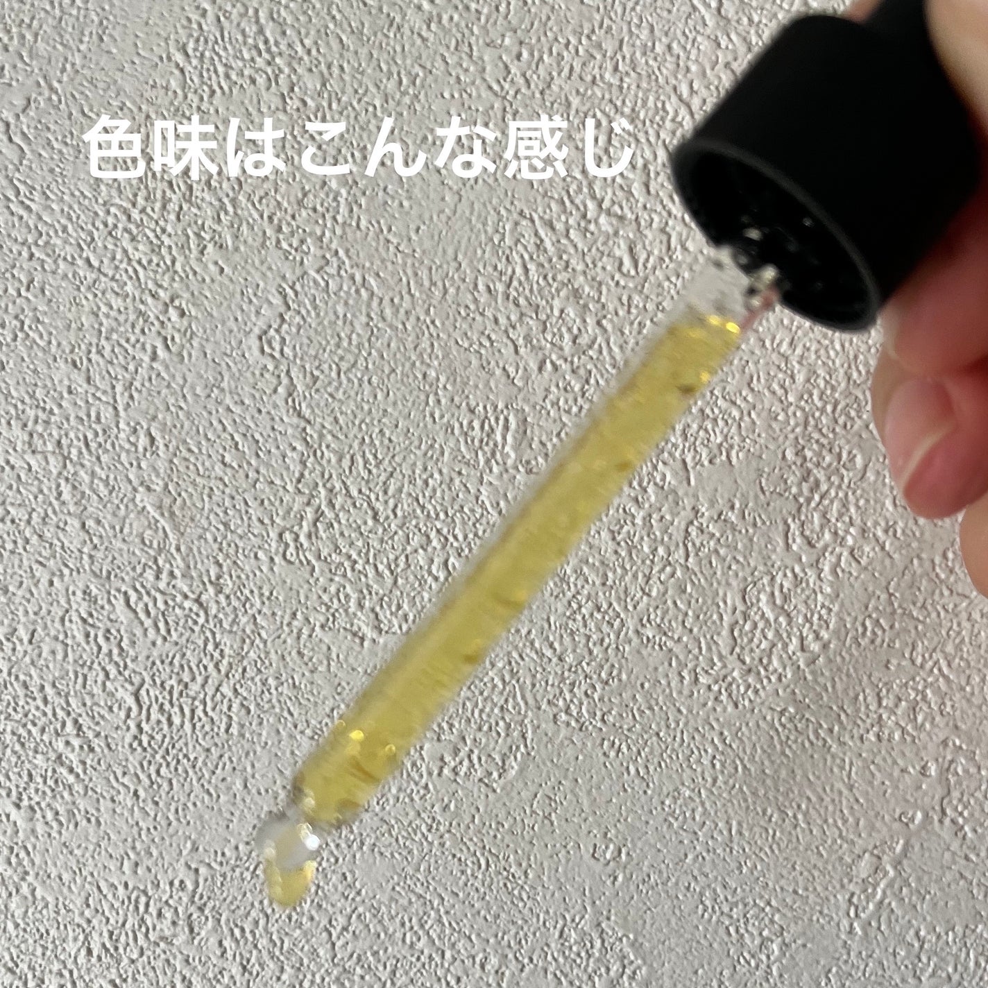 RXザ・ビタミンC23セラム/COSRX/美容液を使ったクチコミ(2枚目)