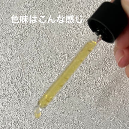 RXザ・ビタミンC23セラム/COSRX/美容液を使ったクチコミ(2枚目)