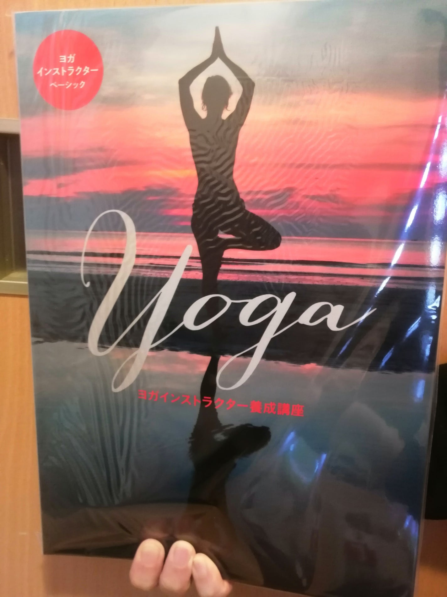 キャリカレ講座/キャリカレ/その他を使ったクチコミ(2枚目)