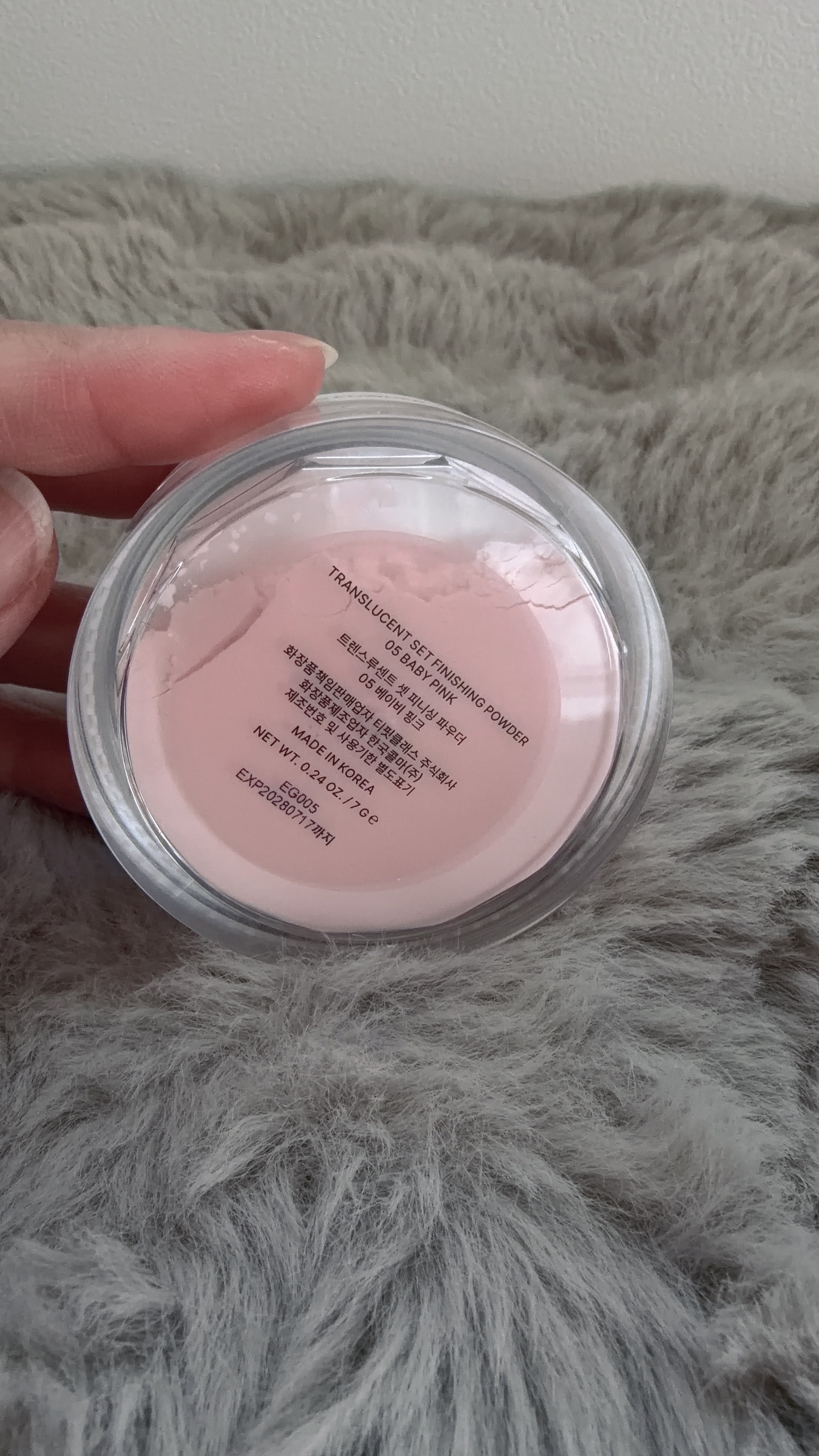 トランスルーセントセットフィニッシングパウダー/TFIT/ルースパウダーを使ったクチコミ（2枚目）