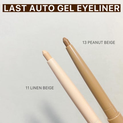 ラストオート ジェルアイライナー/BBIA/ジェルアイライナーを使ったクチコミ(2枚目)