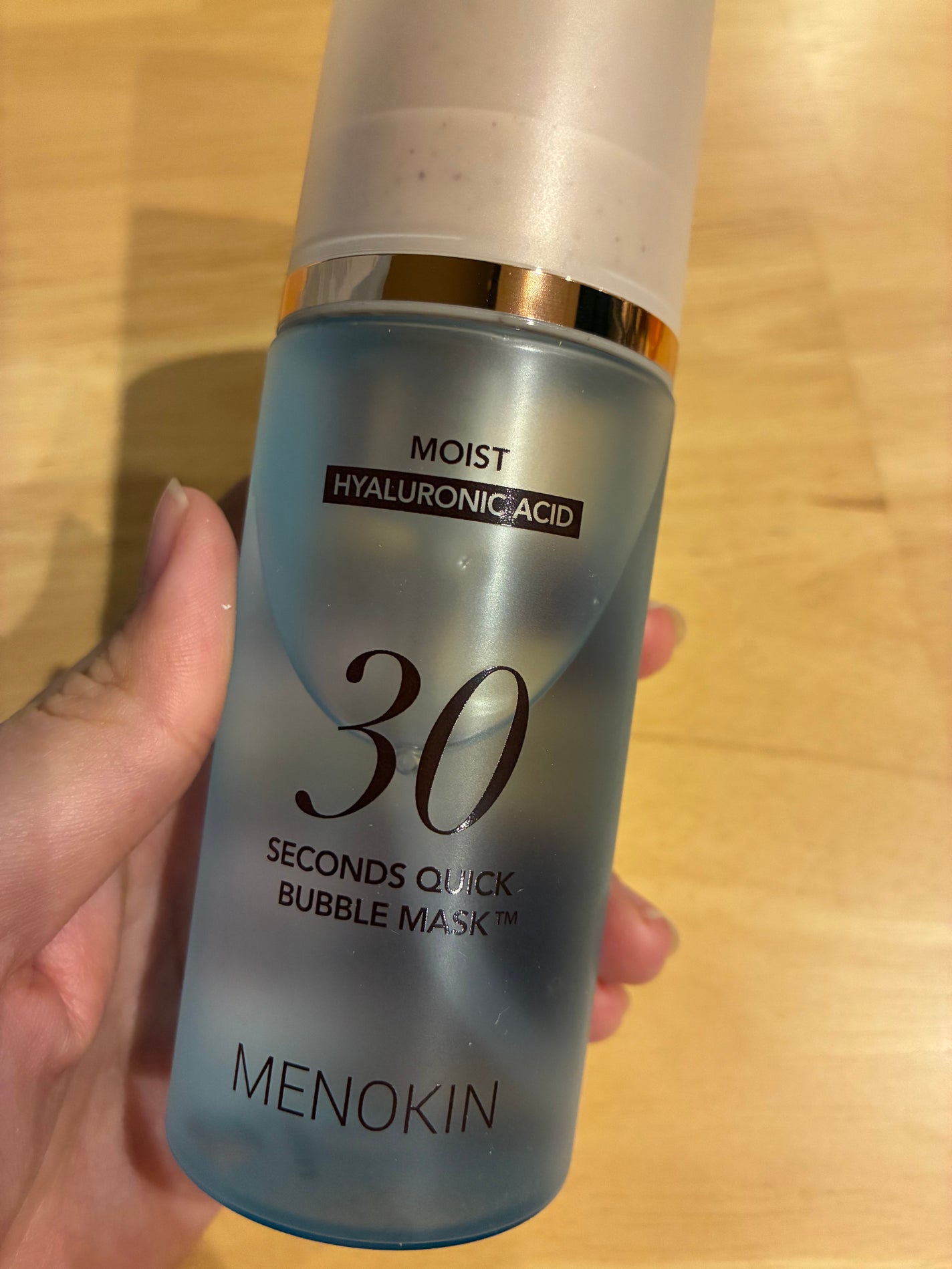 30秒クイックバブルマスク95ml モイスト/MENOKIN/シートマスク・パックを使ったクチコミ(2枚目)
