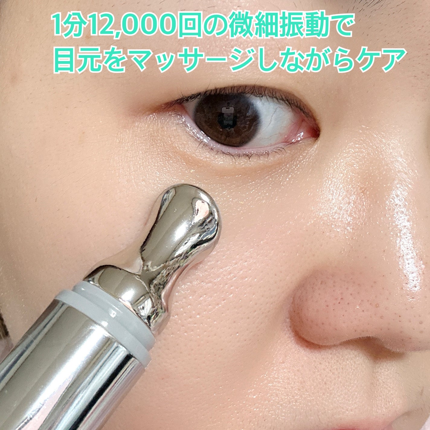 PDRN カプセルクリーム 100/VT/フェイスクリームを使ったクチコミ(8枚目)