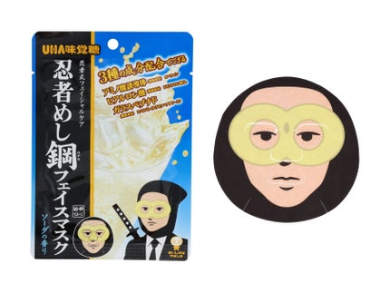 2025/11/21発売 SHOBIDO 忍者めし鋼フェイスマスク〈ソーダ〉