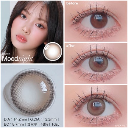 Moodnight 1Month/OLENS/カラーコンタクトレンズを使ったクチコミ(3枚目)