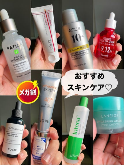 RXザ・ビタミンC23セラム/COSRX/美容液を使ったクチコミ(1枚目)