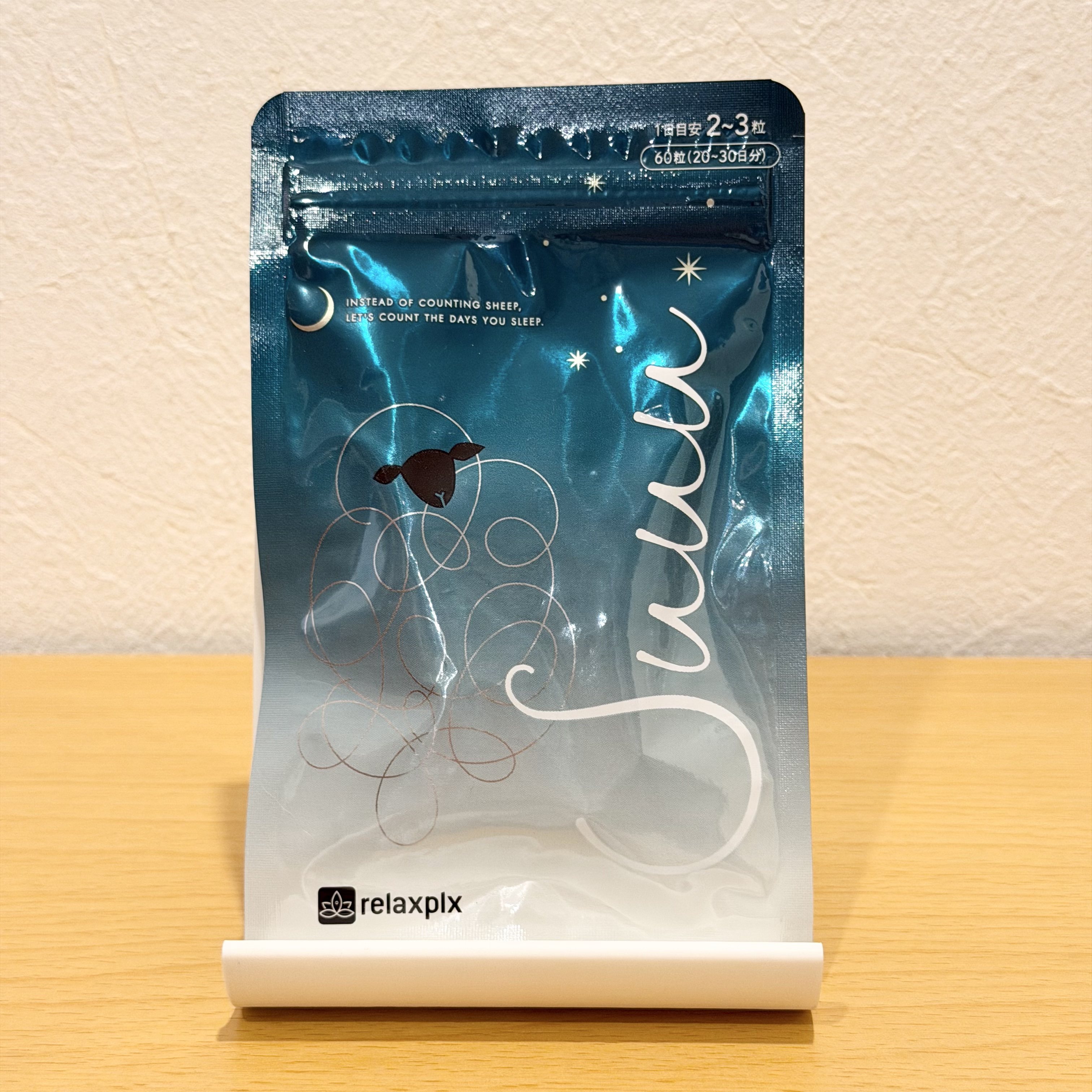 ┈┈┈┈┈┈┈┈┈┈

Suuu   

┈┈┈┈┈┈┈┈┈┈

医師と共同開発された栄養補助食品で、“ナイトケア”の新しい提案として注目されているアイテム🐏✨

こちらは睡眠薬ではなく栄養補助食品で、サポート成分として GABA・テアニ