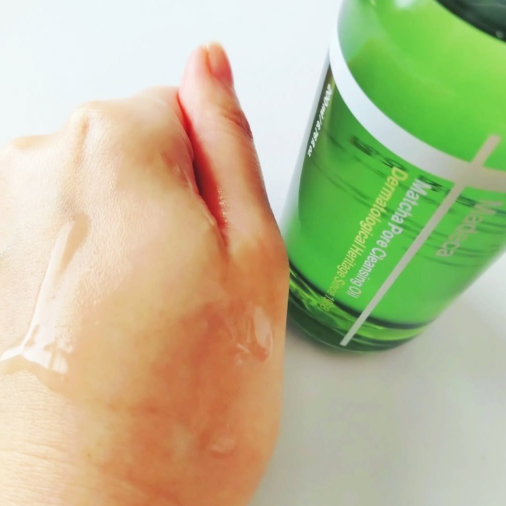 マデカクリームタイムリバース/センテリアン24/フェイスクリームを使ったクチコミ（3枚目）