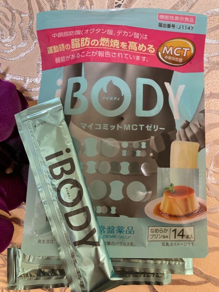 iBODY マイコミットMCTゼリー/iBODY/ボディサプリメントを使ったクチコミ(3枚目)