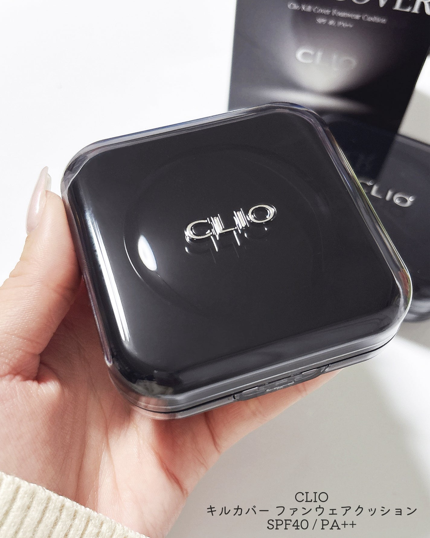 キル カバー ファンウェア クッション/CLIO/クッションファンデーションを使ったクチコミ(2枚目)