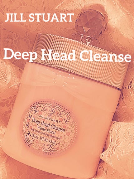 ジルスチュアート ホワイトフローラル ディープヘッドクレンズ/JILL STUART/市販シャンプーを使ったクチコミ(1枚目)