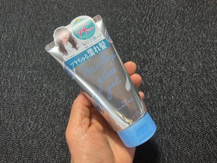 ミルキィグロスジェル/Me&Her/ヘアジェルを使ったクチコミ(6枚目)