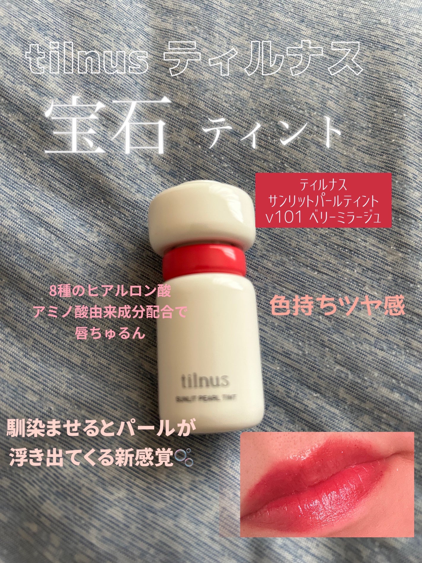 VOCE 2026年1⽉号〈Special Edition〉/VoCE (ヴォーチェ)/雑誌を使ったクチコミ(1枚目)