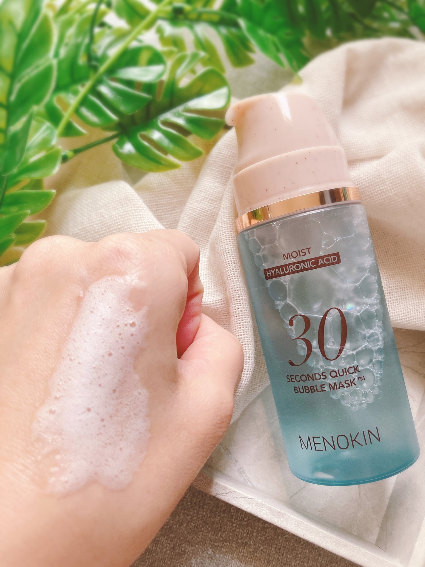 30秒クイックバブルマスク95ml モイスト/MENOKIN/シートマスク・パックを使ったクチコミ(3枚目)