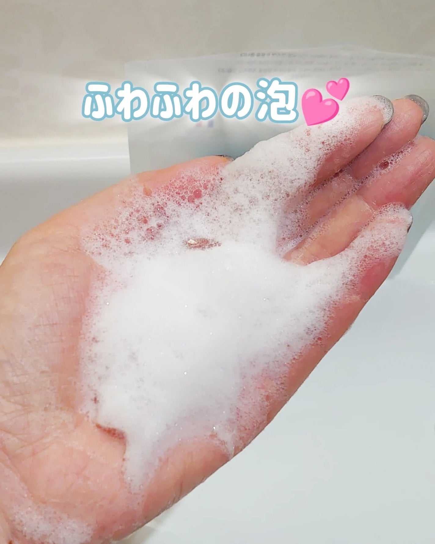 mica フォロバします😊 on LIPS 「🌿UNIZAAR(ユニザール)コラーゲン酵素洗顔パウダー1回分..」(3枚目)