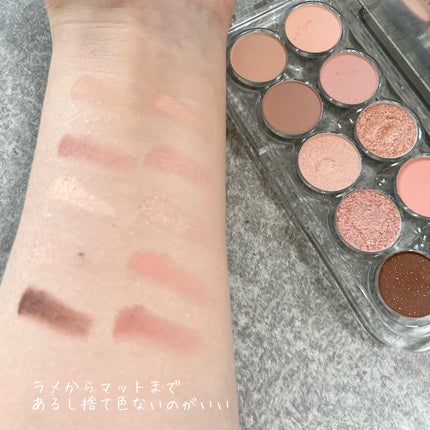 ライトオンアイズシャドウパレット/ルミル/アイシャドウパレットを使ったクチコミ(2枚目)