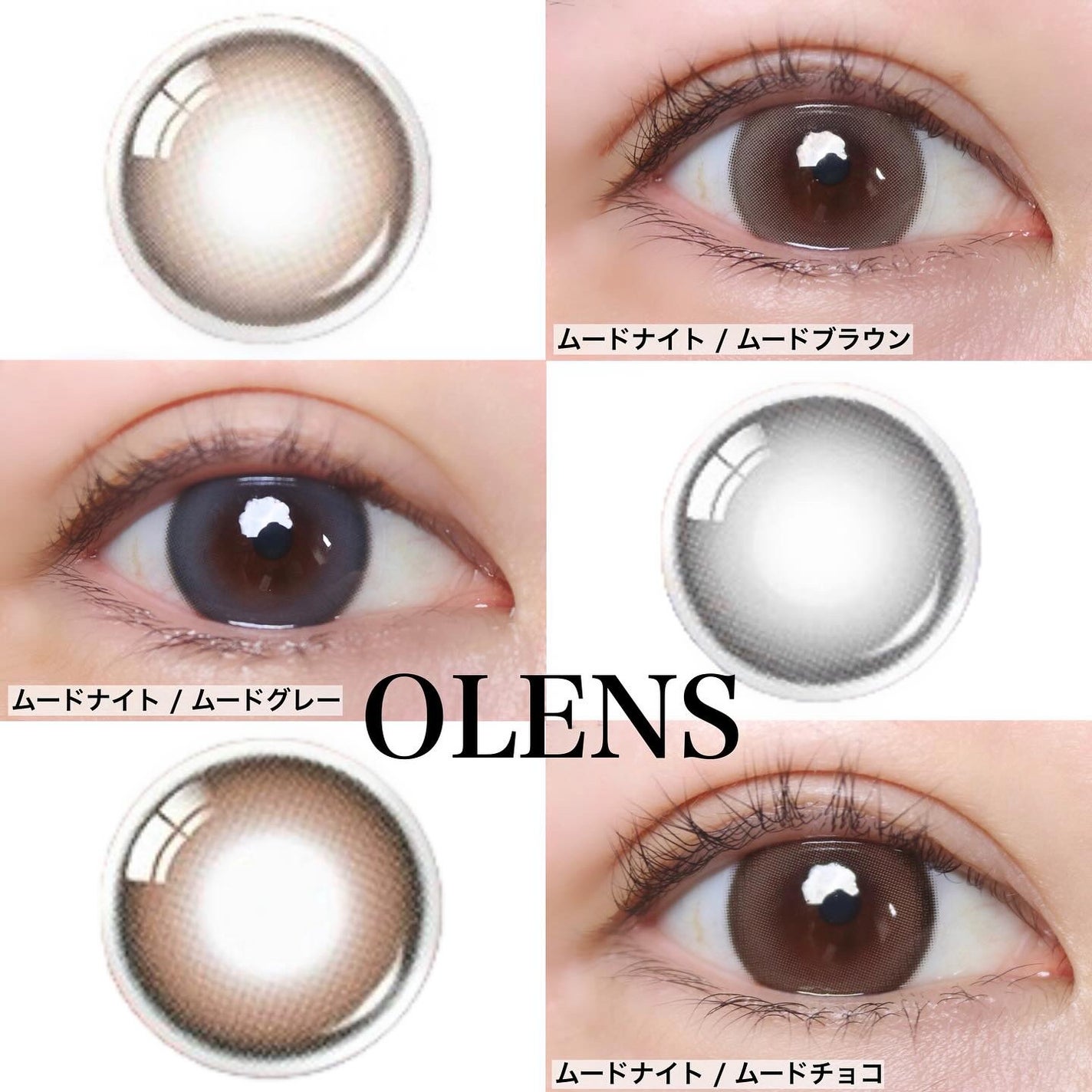 Moodnight 1day/OLENS/カラーコンタクトレンズを使ったクチコミ(1枚目)