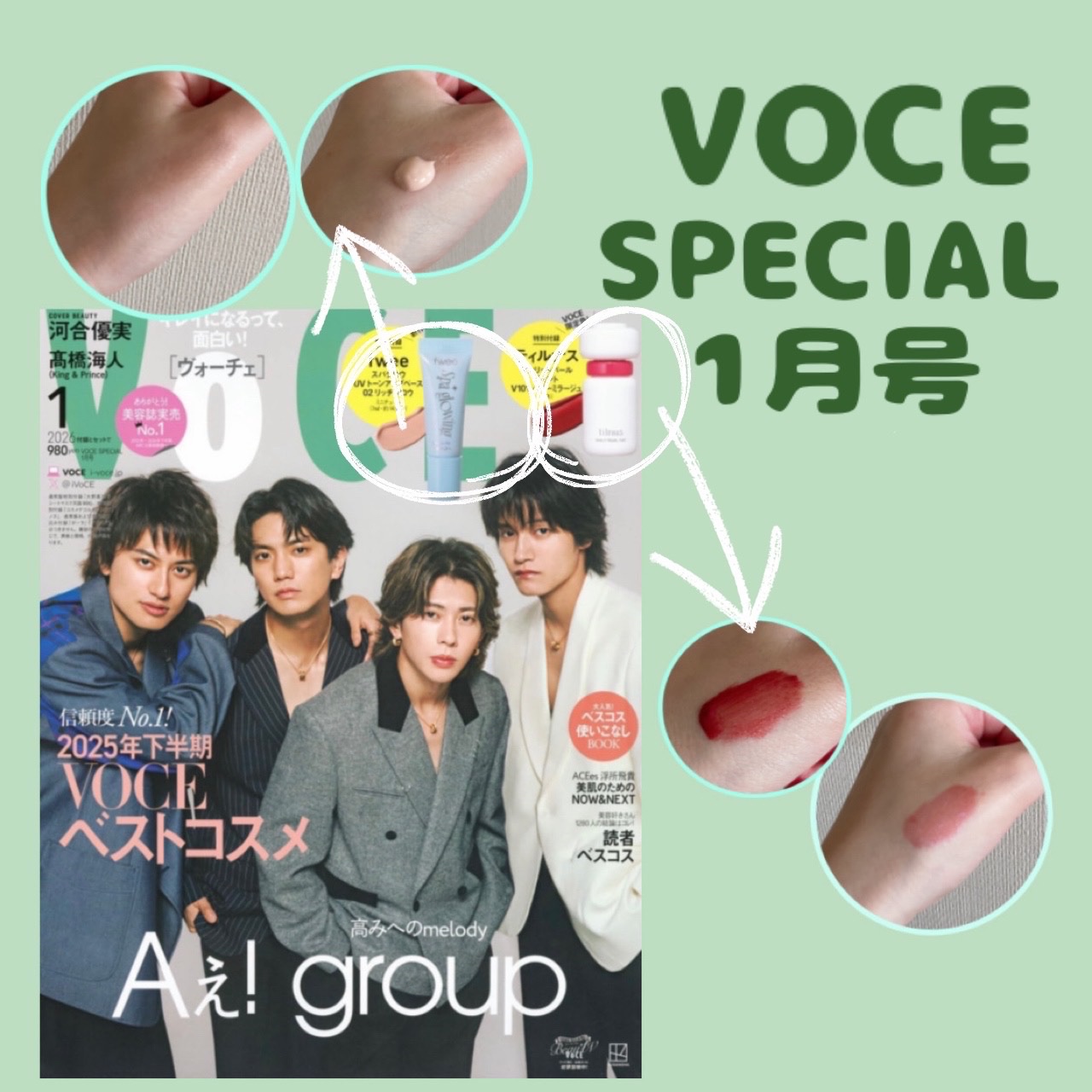 ティルナス サンリットパール ティント/tilnus/リップティントを使ったクチコミ（1枚目）