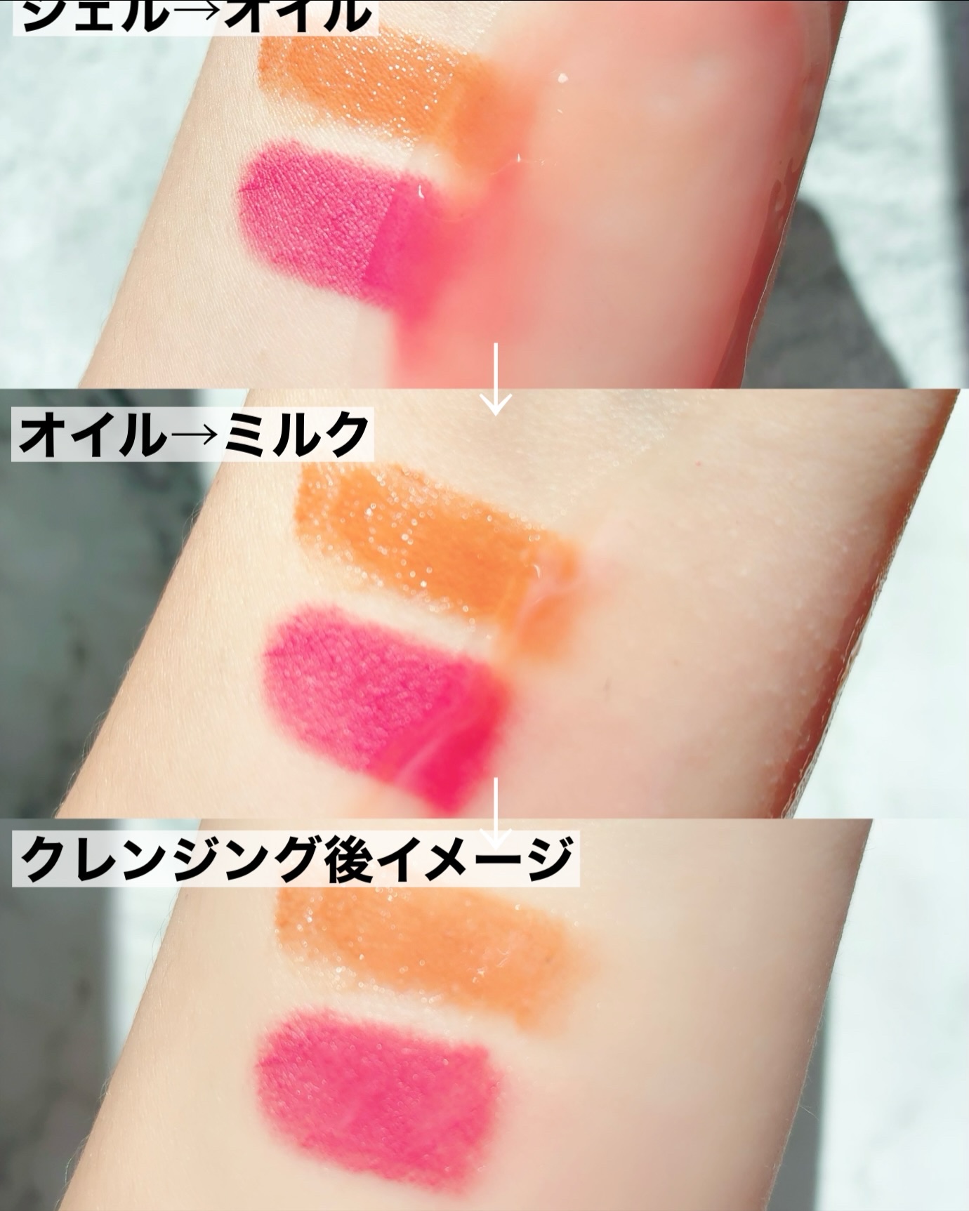 パントセラポアタイットンクリーム/KindStep/フェイスクリームを使ったクチコミ（3枚目）