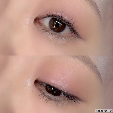 ドットオンムードジェルアイライナーペンシル/Heart Percent/ジェルアイライナーを使ったクチコミ(4枚目)