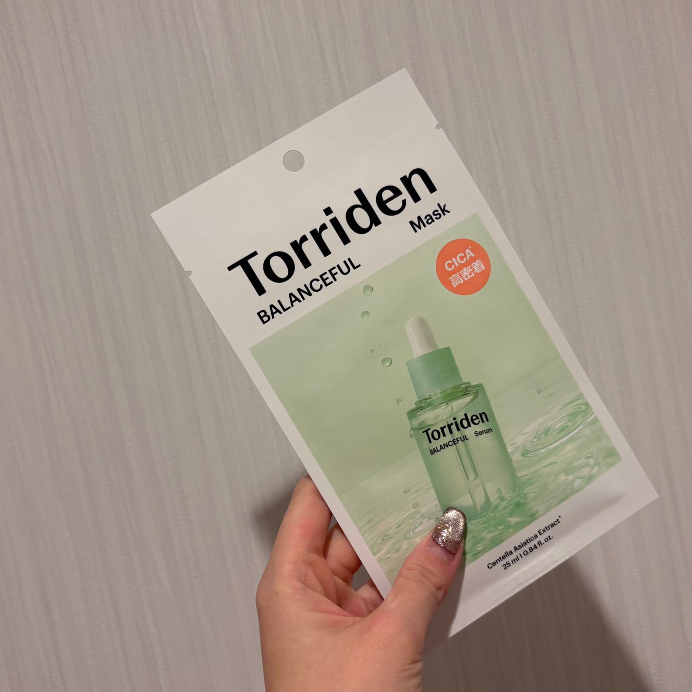 バランスフル シカマスク/Torriden/シートマスク・パックを使ったクチコミ(1枚目)