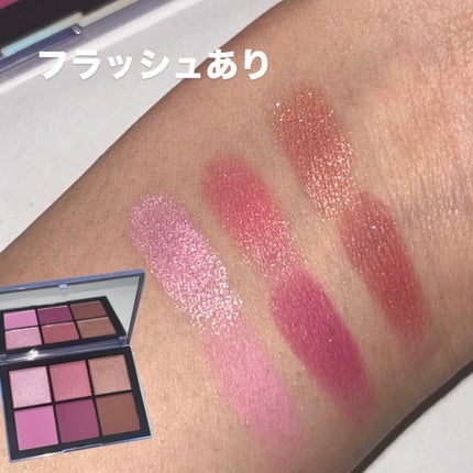 エシリアル オーラ ブラッシュパレット/NARS/パウダーチークを使ったクチコミ(4枚目)