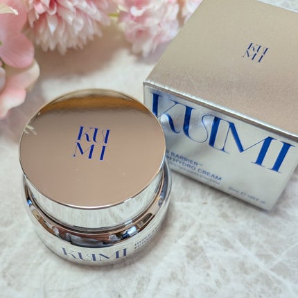 ハイパーバリア エクトイン ハイドロ セラム/KUMI/美容液を使ったクチコミ(8枚目)