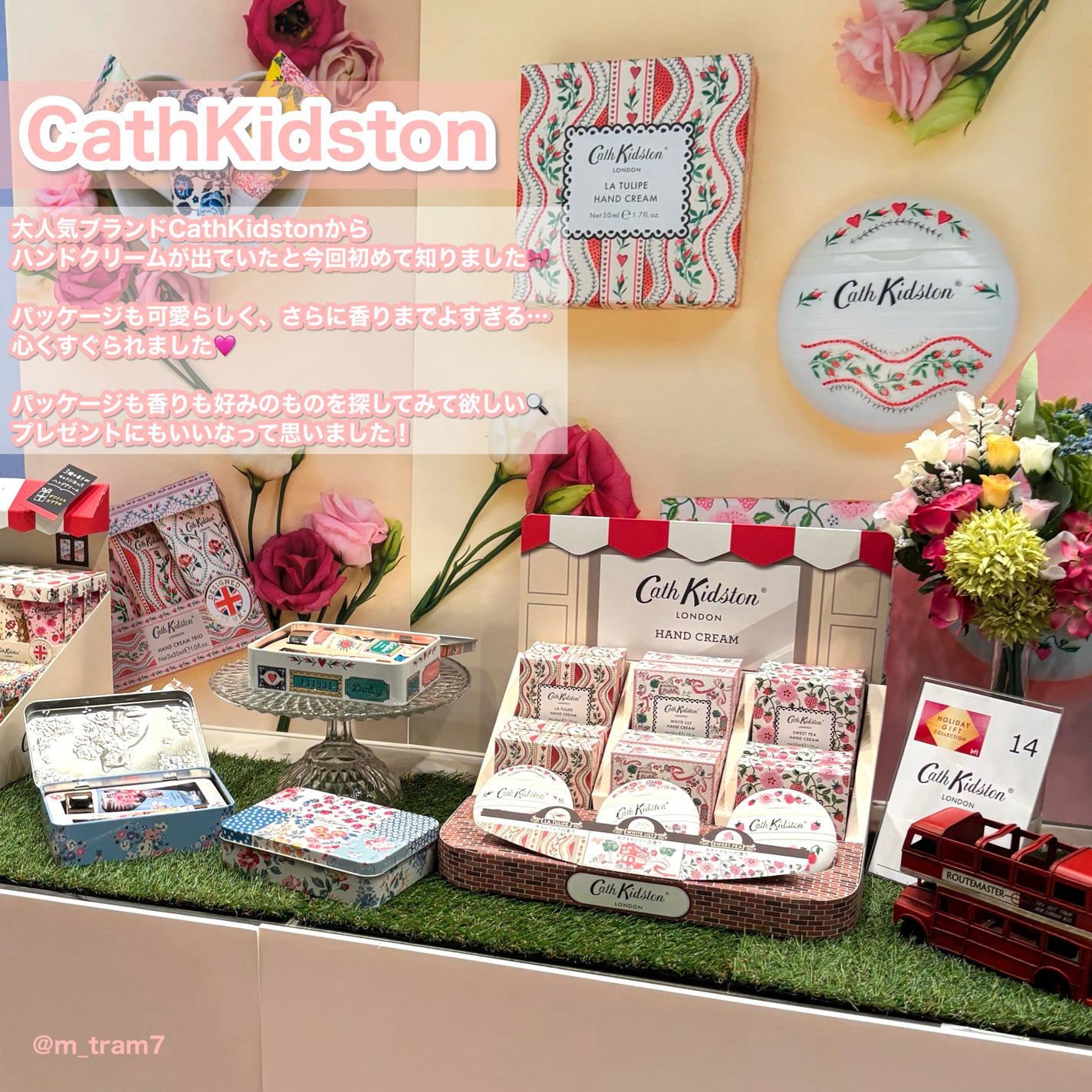 ヘアワックス/ザ・プロダクト/ヘアワックス・クリームを使ったクチコミ(2枚目)