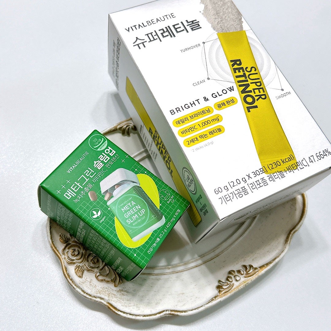 メタグリーンスリムアップ/VITALBEAUTIE/ボディサプリメントを使ったクチコミ(1枚目)
