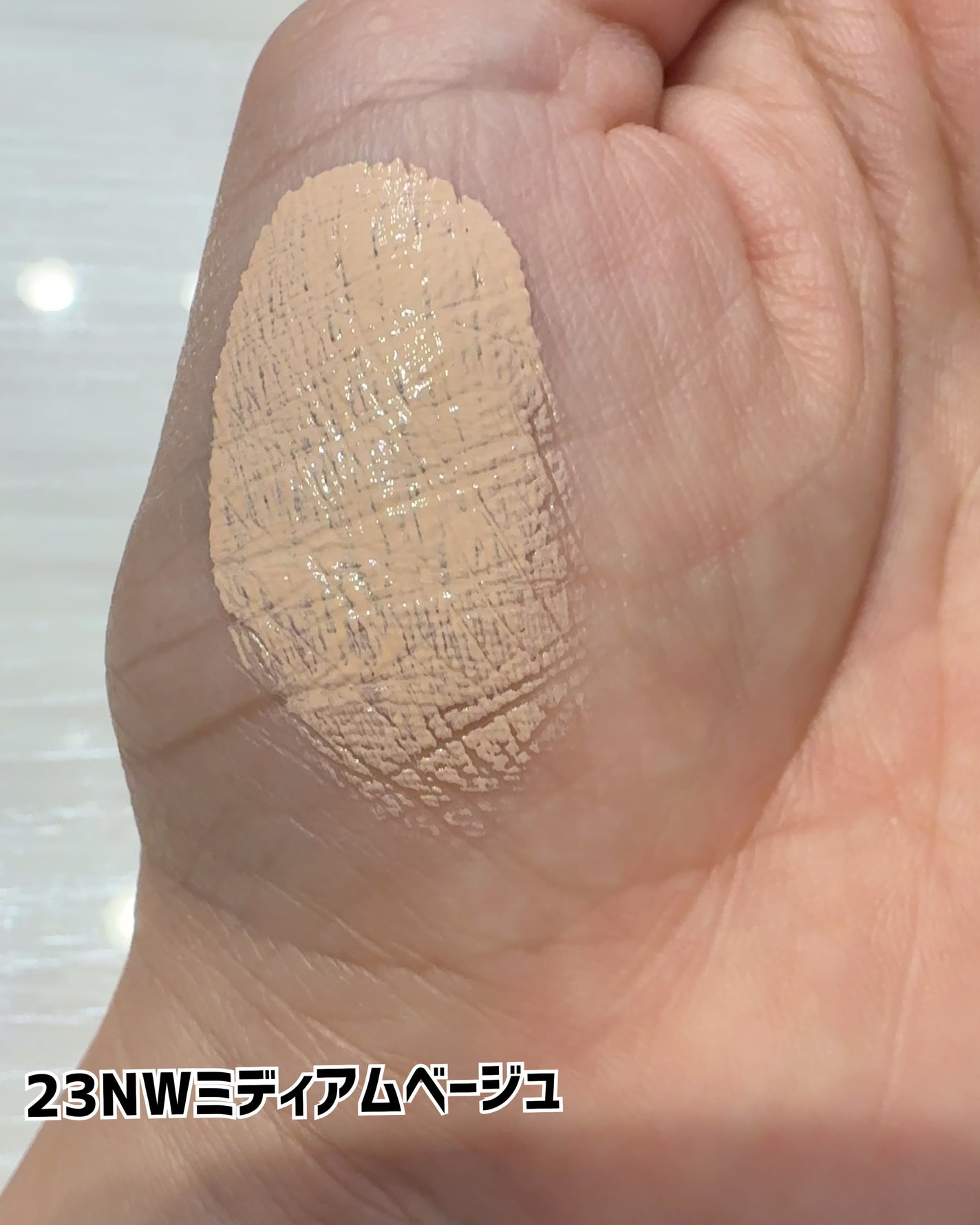 ジヴェルニー 密着カバークッション/GIVERNY/クッションファンデーションを使ったクチコミ(4枚目)