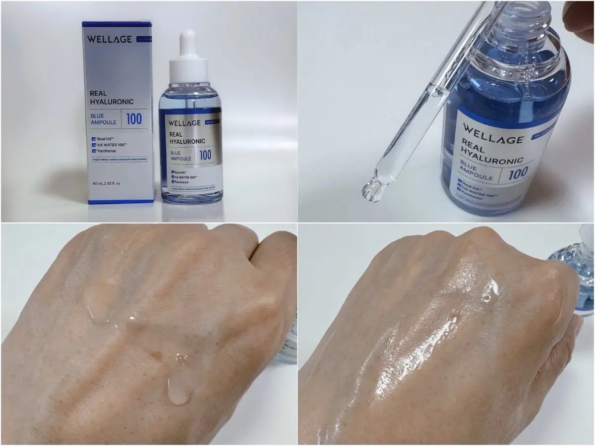 リアルヒアルロニックブルーアンプル 100/Wellage/美容液を使ったクチコミ(2枚目)