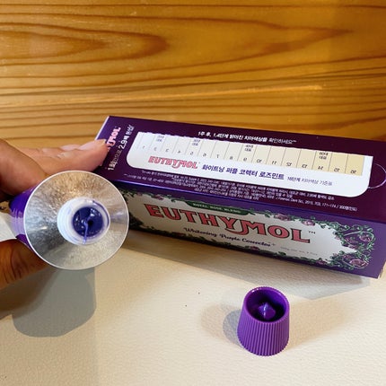 パープルコレクターロイヤルローズブレンド/EUTHYMOL/歯磨き粉を使ったクチコミ(2枚目)