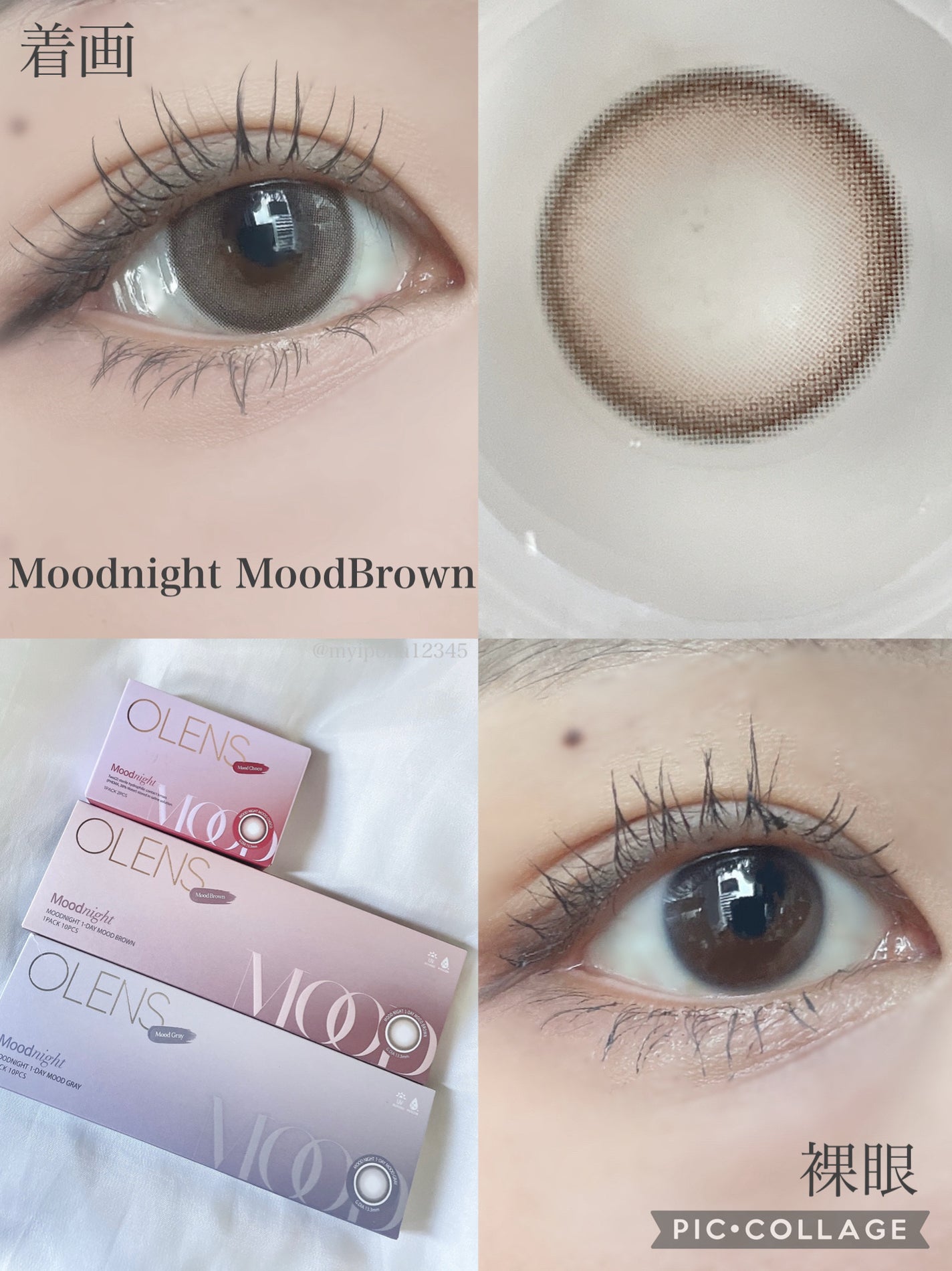 Moodnight 1Month/OLENS/カラーコンタクトレンズを使ったクチコミ(3枚目)