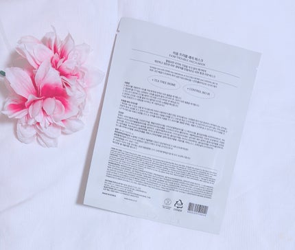 トラブルパッチマスク/EIOM/その他スキンケアを使ったクチコミ(2枚目)