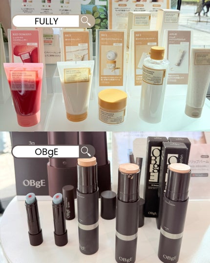 みうく밀크🍼フォロバ on LIPS 「先日行ってきたCosmeLabが楽しすぎた🥰韓国のスキンケア&..」(8枚目)