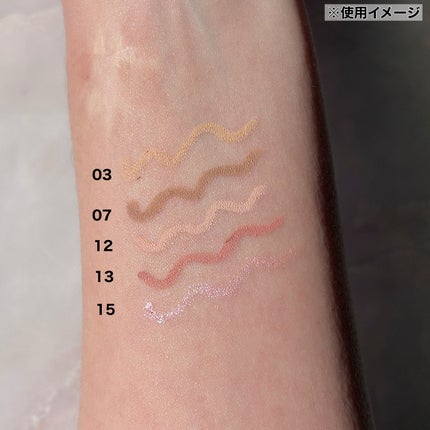 ドットオンムードジェルアイライナーペンシル/Heart Percent/ジェルアイライナーを使ったクチコミ(3枚目)