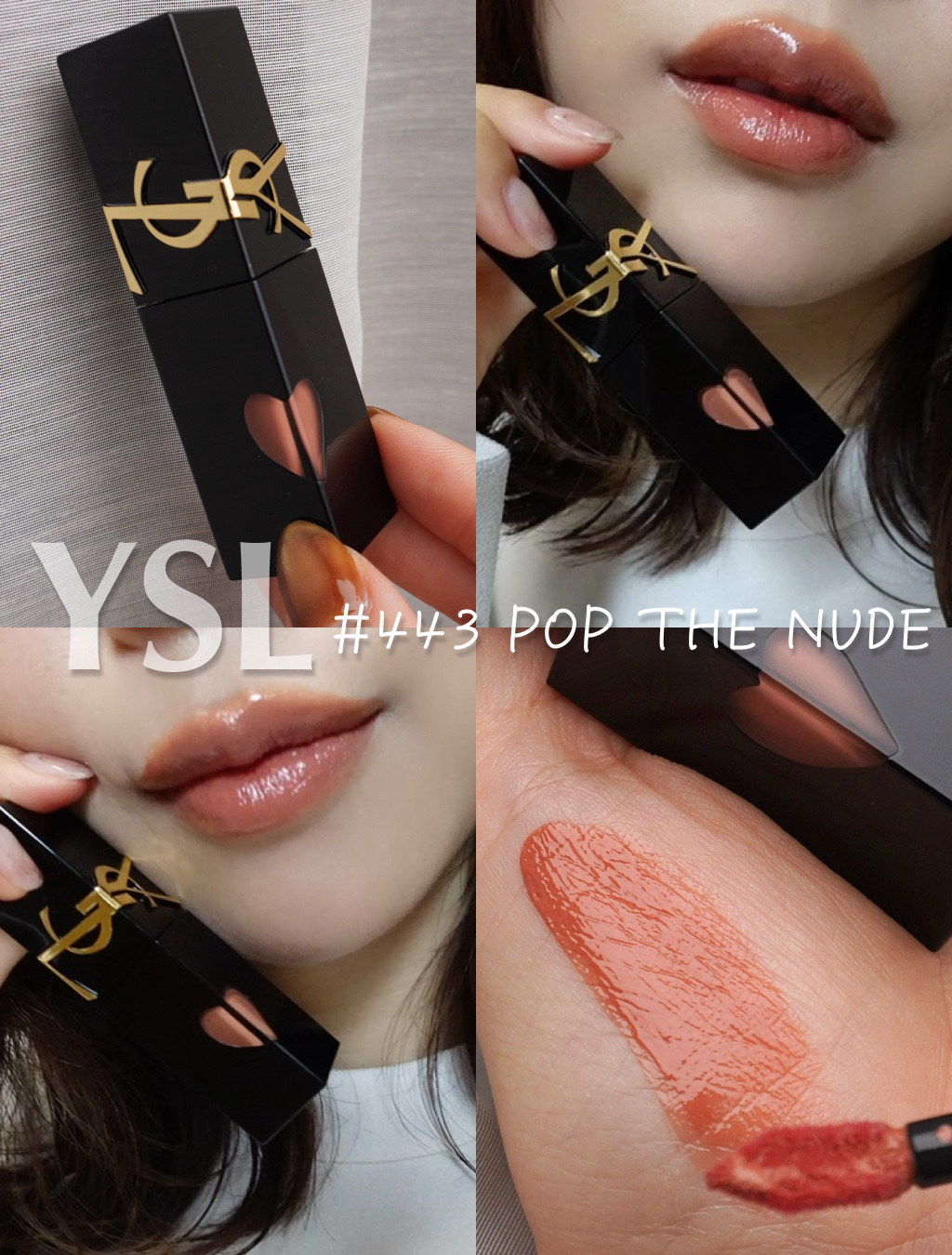 YSL ザ インクス ヴィニルクリーム/YVES SAINT LAURENT BEAUTE/口紅を使ったクチコミ（1枚目）