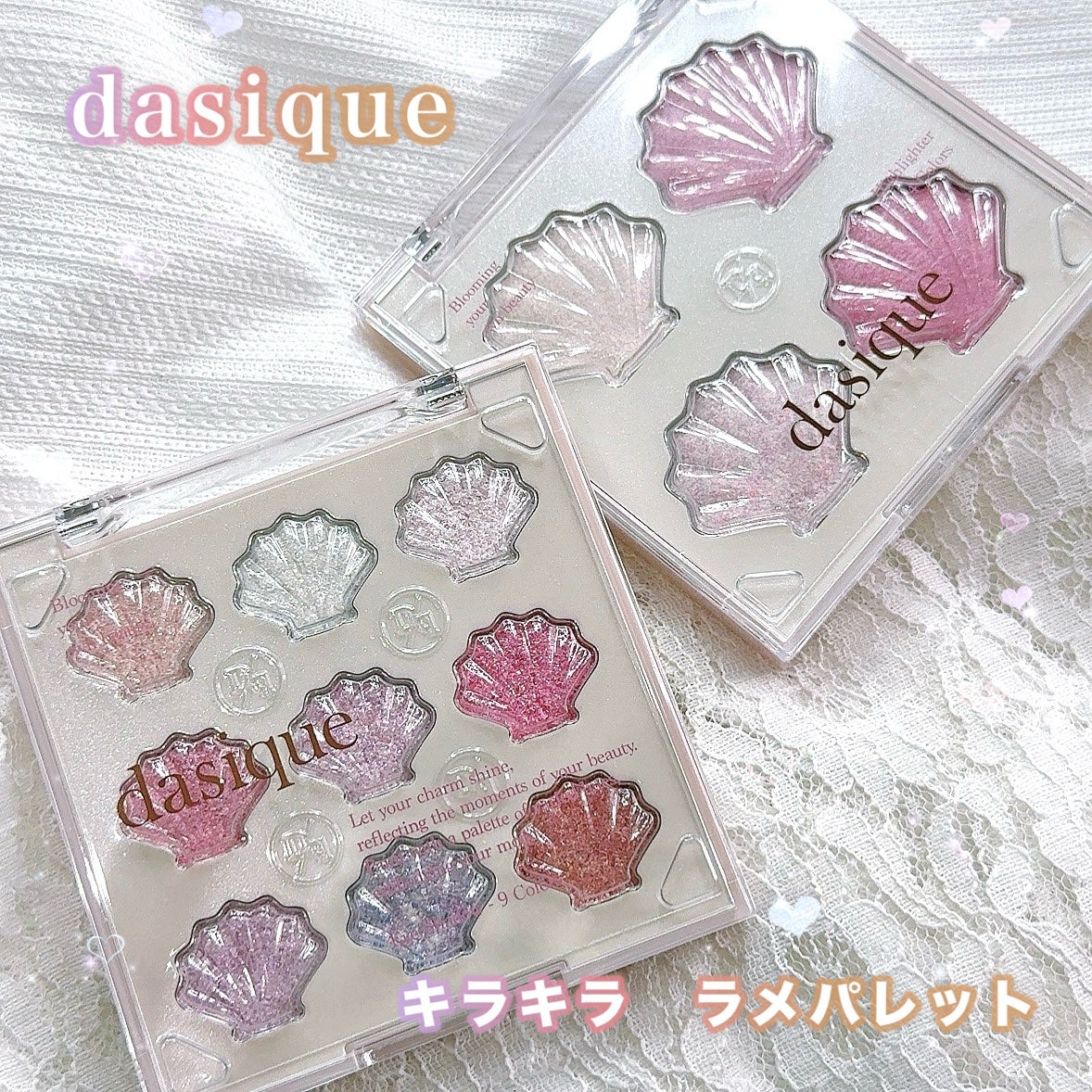 さくら on LIPS 「人魚姫みたいなキラキラグリッターアイシャドウ🥰9色全部ラメだよ..」(1枚目)